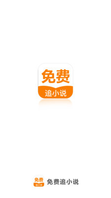 兴发app